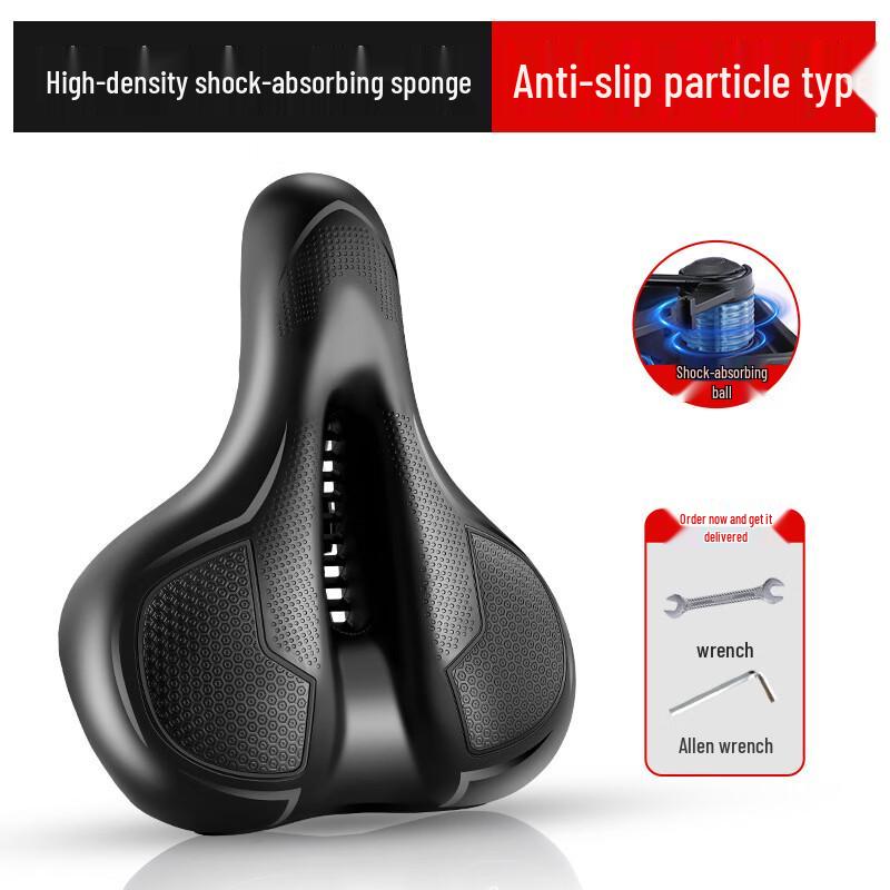 LISHI Super Soft Silicone Bicycle Saddle
