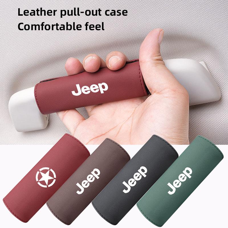 1Pcs PU Leather Roof Handle Anti-scratch Protector Case For Jeep Wrangler Renegade Compass Grand Cherokee Patriot Rubicon