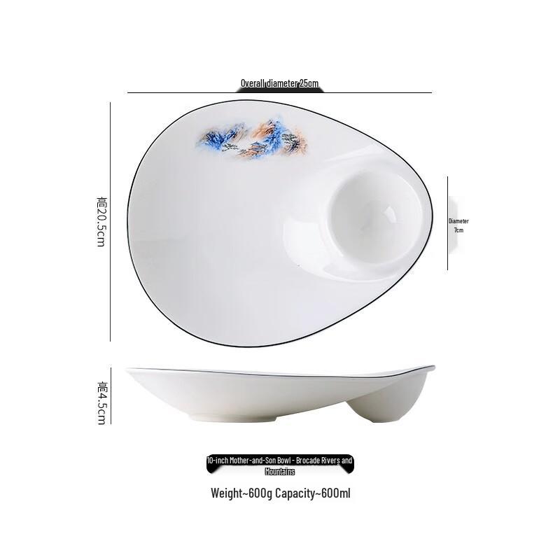 Nordic Irregular Ceramic Dumpling Plate with Vinegar Compartment