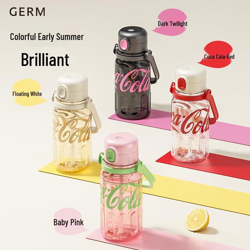 Germ Coca-Cola 1250ml Plastic Water Bottle