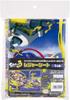 Splatoon 3 Leisure Sheet S for 1 Person 60 X 90 Cm Foldable Leisure Mat Splatoon Set Slider (Leisure Sheet, Bag)