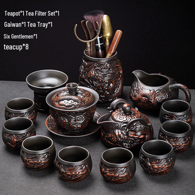 Chaxun Purple Clay Kung Fu Tea Set