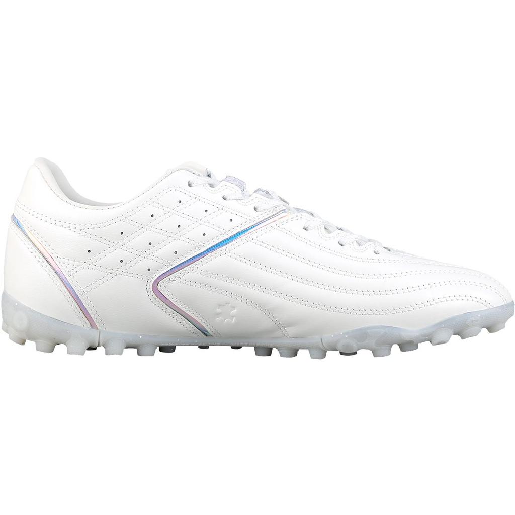 Li Ning Yue-serien TF knottet karbonplate demping fotballsko herre fotballsko hvit ASTT011-1