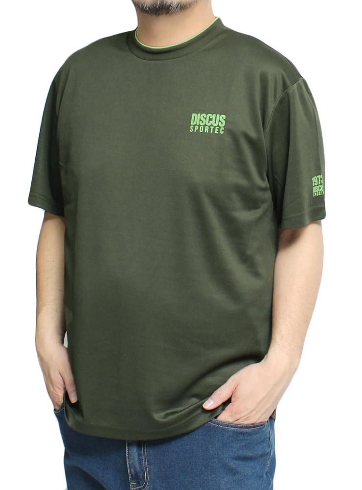 

Однотонная мужская футболка с коротким рукавом DISCUS, принт с логотипом, сухая сетка, влагоотводящая, быстросохнущая, хаки (Размер 4L)