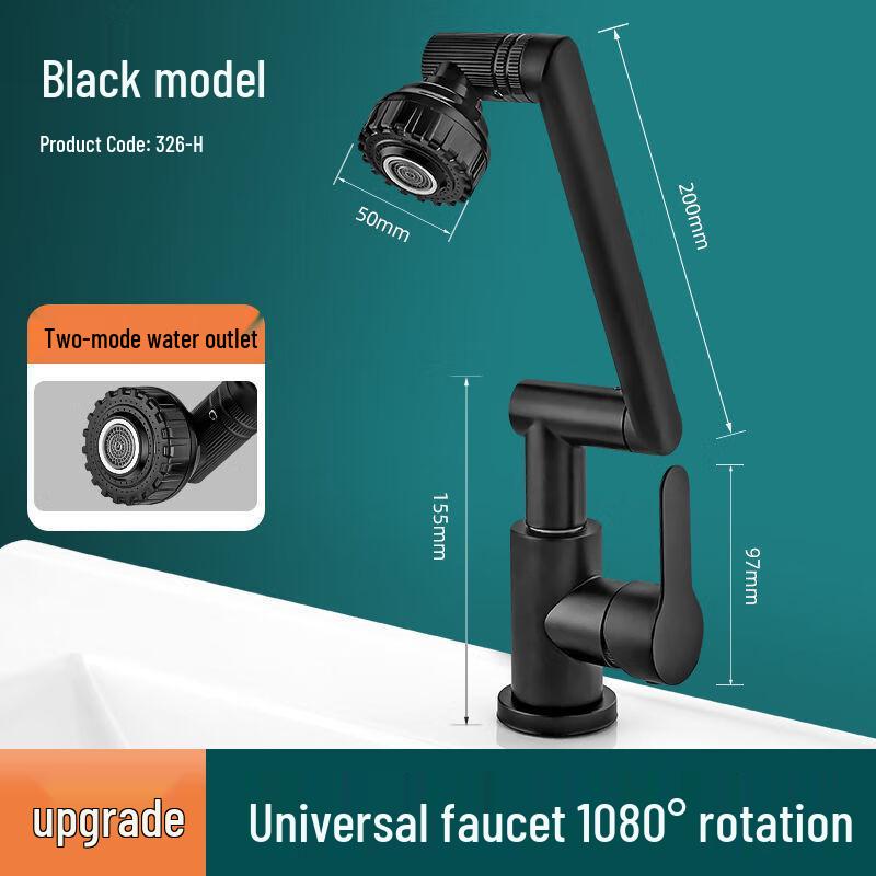 MDNG Black Mechanical Arm Bathroom Sink Faucet