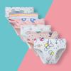 Girls' Cotton Ribbed Cartoon Print Underwear Shorts