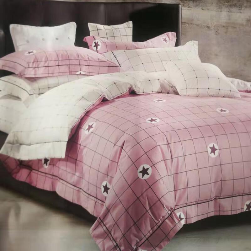 

Xiaoyueya Twilled Cotton Dorm Quilt Set