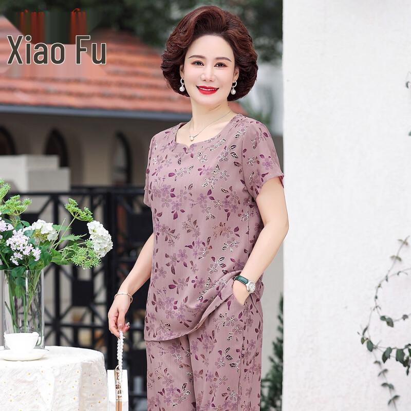 Women's Plus Size Summer Short-Sleeve Two-Piece Set