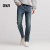 Semir Men's Senrou Vintage Washed Slim-Fit Winter Jeans