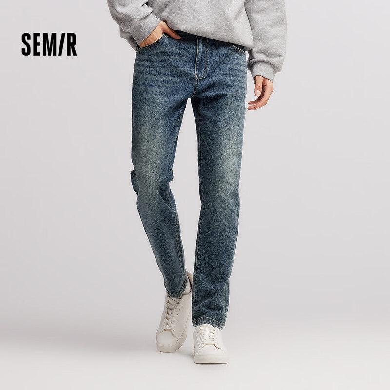 Semir Men's Senrou Vintage Washed Slim-Fit Winter Jeans