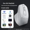 INPHIC S6 Multi-mode Bluetooth AI Voice Mouse
