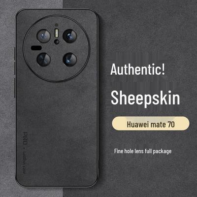 Huawei Mate 70 Series Luxury Lambskin Phone Case