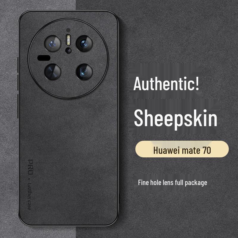 

Huawei Mate 70 Series Luxury Lambskin Phone Case Huawei Mate 70 / Mate 70 Premium