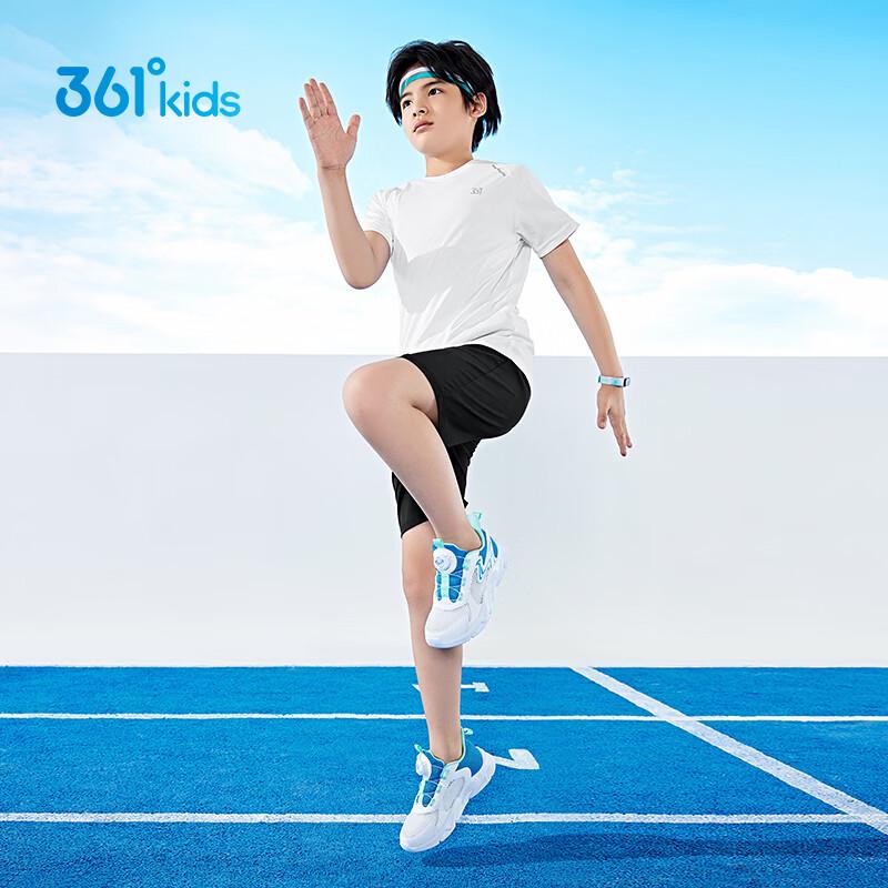 361° Kids' Summer Quick-Dry Sports Set