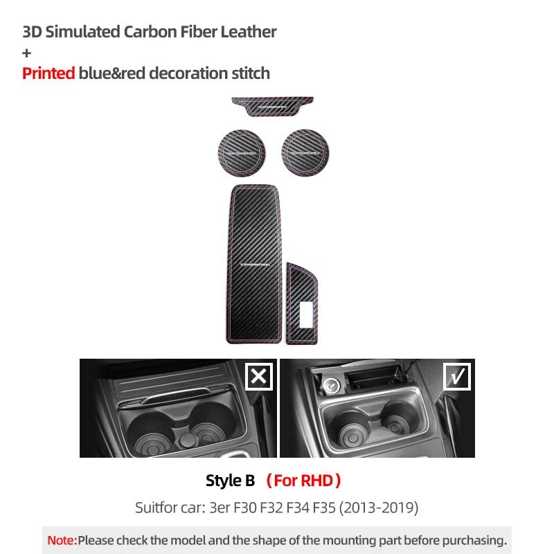 Betterhumz For BMW F30 F32 F34 F35 Car Cup Coaster Holder Anti-Slip Pad Storage Box Mat Center Console Interior Deco Accessories