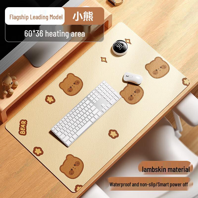 Smart Digital Display Heated Desk Mat