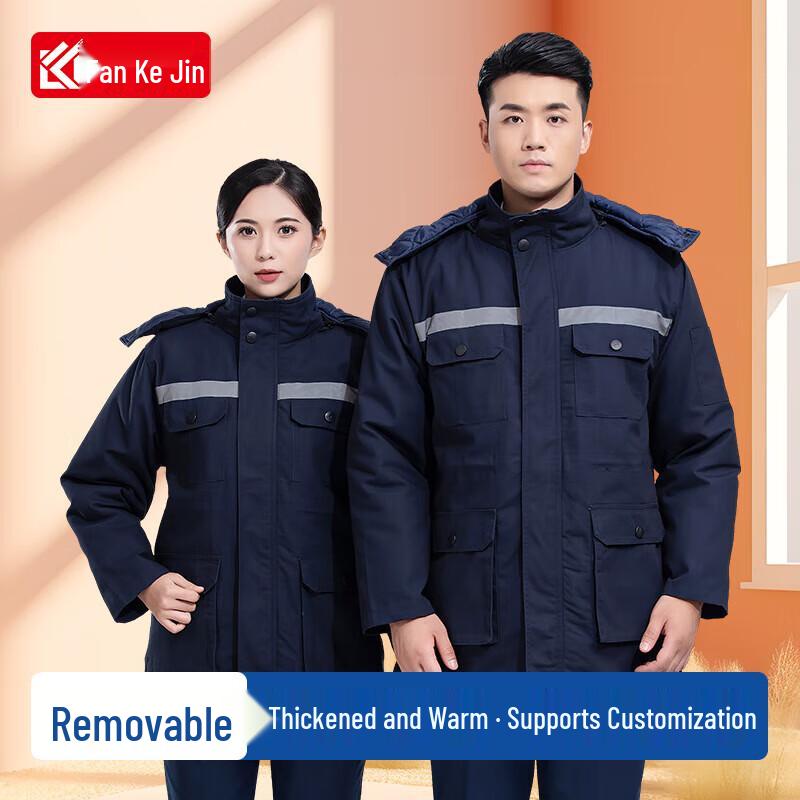 Fankefan Detachable Winter Work Jacket