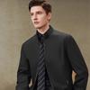 Shanshan Men's Stand Collar Windproof Casual Jacket