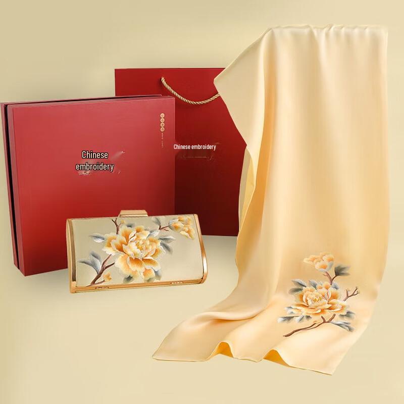 

Hangsilu Сучжоуская вышивка Шарф и шаль из тутового шелка Подарочный набор
