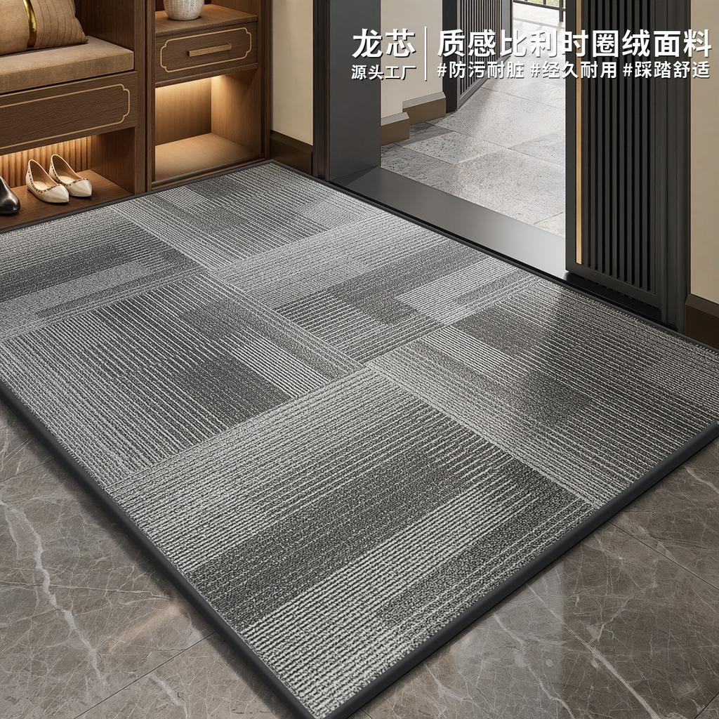 Entrance Door Floor Mat Foyer Entrance Mat Easy To Clean Dirt Resistant Anti Slip Foot Mat
