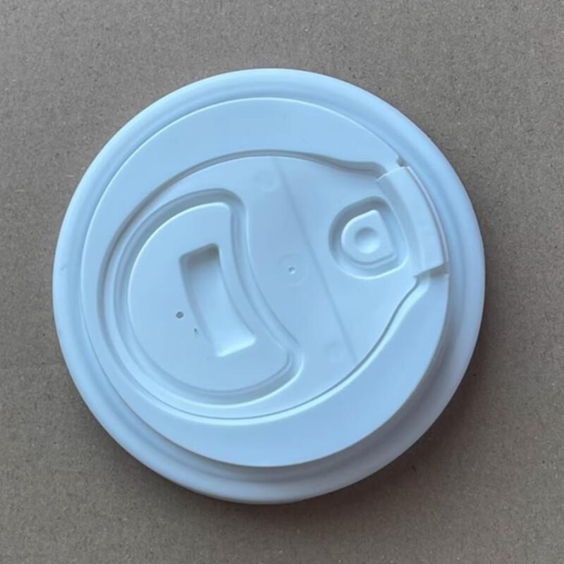 

Disposable Coffee Cup Lid