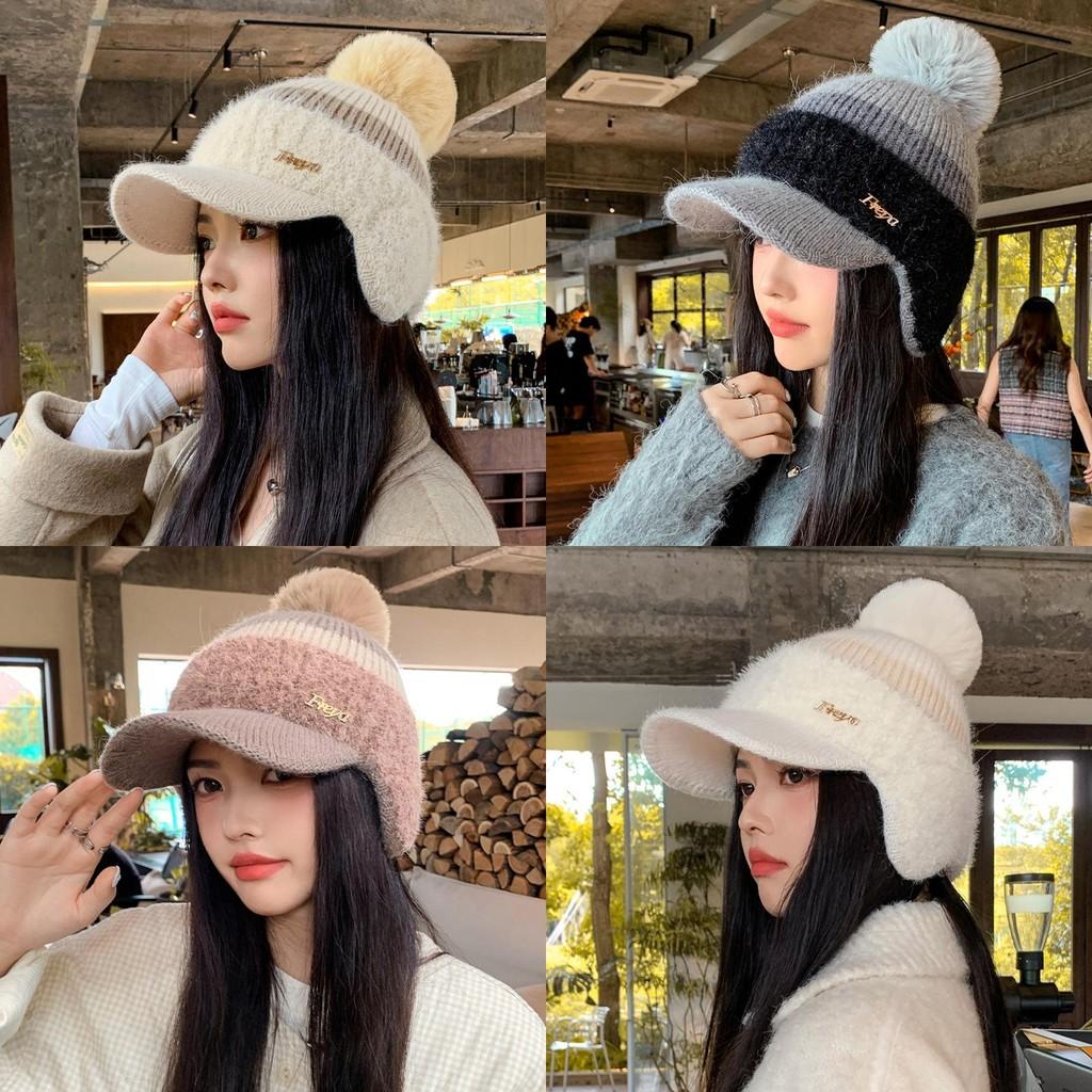 Knit Hat Women Winter Warm Woolen Earmuff Cap With Short Brim For Casual Fashion