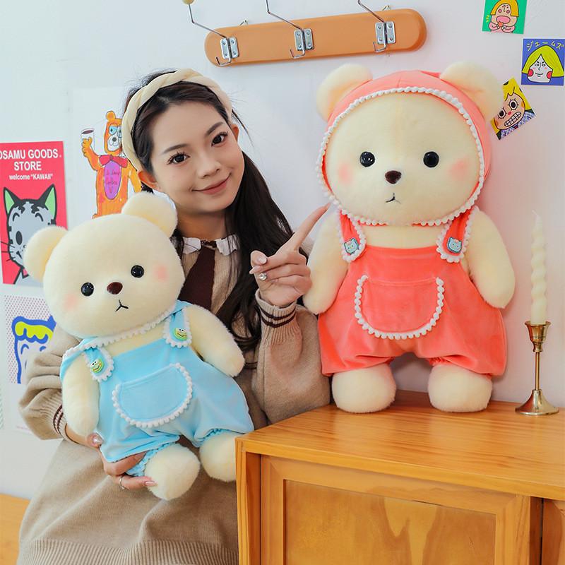 Cute Bear Plush Toy For Kids With Soft Pp Cotton Stuffing For Comforting Playtime
