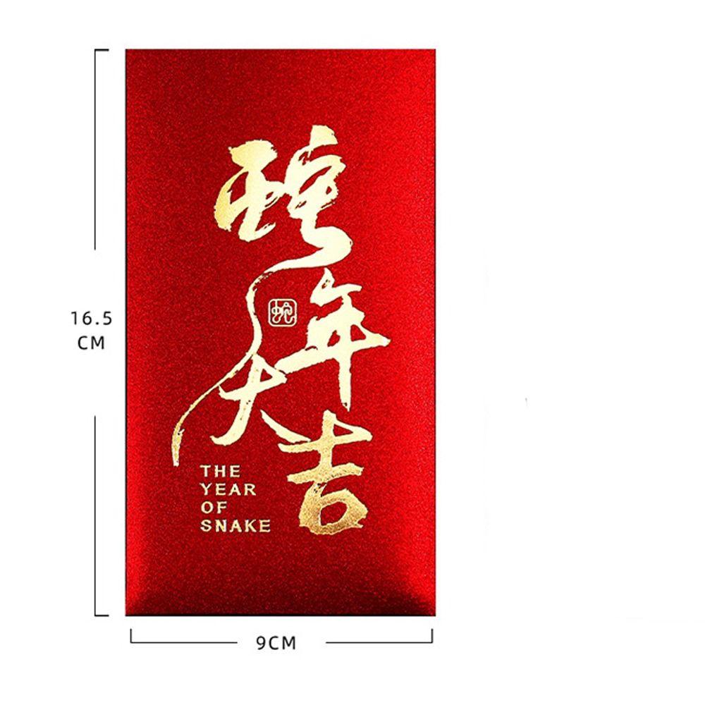 Snake Year Red Packets New Year Gift Bag Creative Red Envelope
