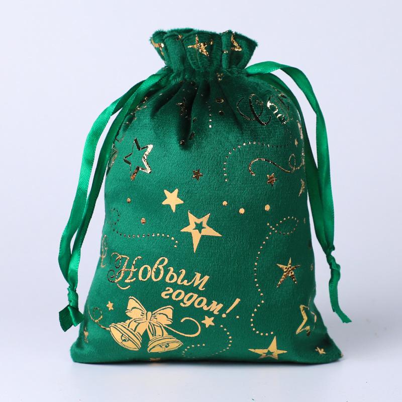New Christmas Santa Sack Children Xmas Christmas Party Gift Packaging Exquisite  Printed Linen Christmas Candy Bag 15x20cm