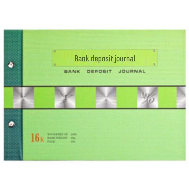 Homeglen 16K Accounting Loose-leaf Journal