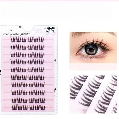 LuxeFlutter - Natural Doll Eye Cluster Glue-Free False Eyelashes