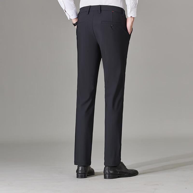 Firstview Men's Urban Casual High-Elastic Thin Trousers