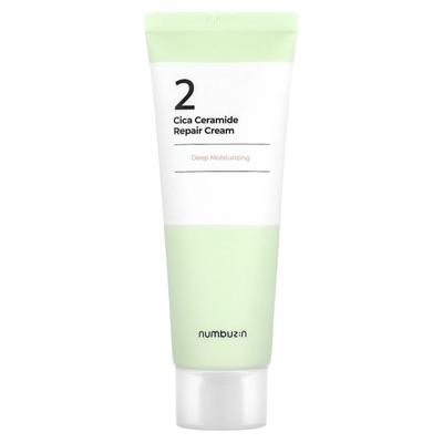 No.2 Cica Ceramide Repair Cream, 2.02 Fl Oz (60 Ml)