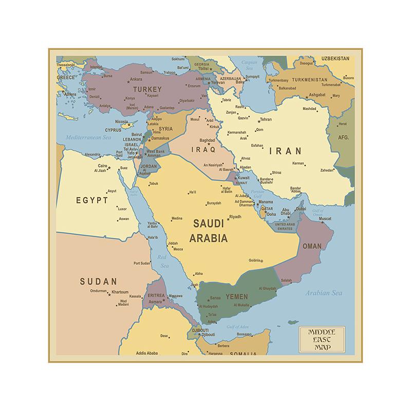 Mappa Politica del Medio Oriente Poster su Tela Retro per Educazione Geografica Scolastica & Arredamento Parete Soggiorno Ufficio Arte