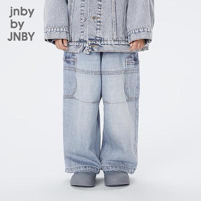 JNBY Kids' Unisex Autumn Denim Jeans