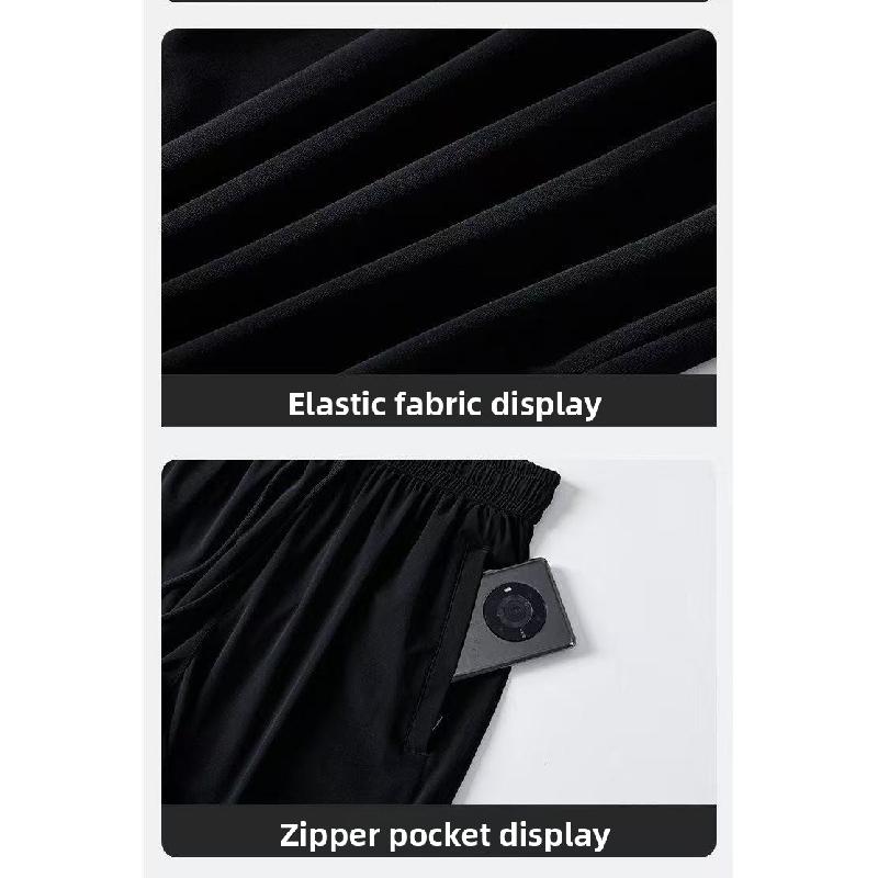 Summer Lightweight Loose-fitting Ice Silk Casual Pants for Men, Quick-drying Versatile Straight-leg Trousers