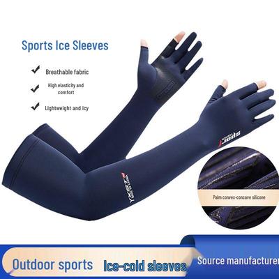 Eisseide Sonnenschutz Armstulpen für Herren & Damen - Kühl, Dünn, Sommer Autofahren & Sport