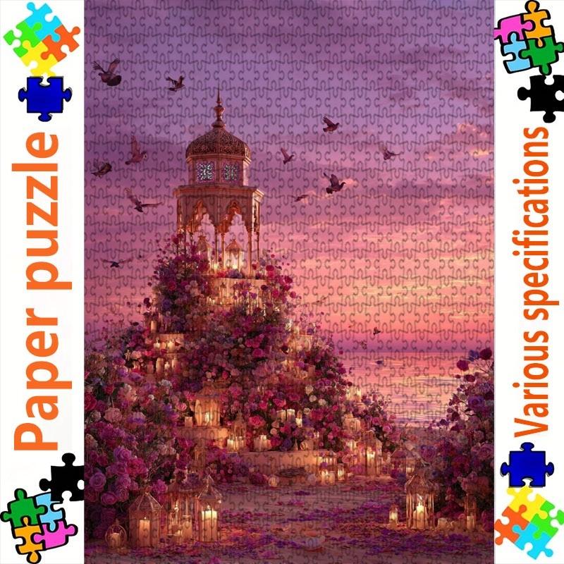 1000pcs Large Adult Jigsaw Puzzle, Multiple Specifications Available, Paper Material, Dreamy Beach Sunset Scene with Pink Purple Flower Structure, Ide