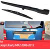 For Jeep Liberty KK 2 MK2 2008-2012 68034341AD Car Accessories ABS Rear Wiper Arm and Rear Blade Replacement Kit Parts