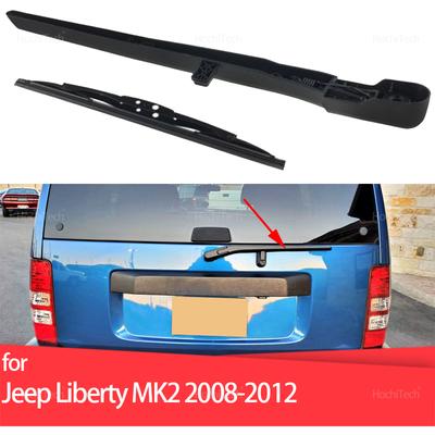 For Jeep Liberty KK 2 MK2 2008-2012 68034341AD Car Accessories ABS Rear Wiper Arm and Rear Blade Replacement Kit Parts