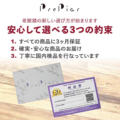 PrePiar Stylish, Compact, Portable Reading Glasses with Blue Light and UV Protection, Gray, +1.5mm Lens for Men and Women
