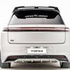 YOFER Body Kit for Li Auto L8: Includes Front Bumper, Side Skirts, Rear Wing, Lip, and Bumper, Corner Protectors, and Front Splitter.