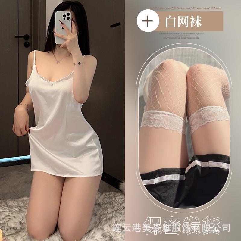 Summer Ice Silk Sexy Nightgown Pure Lust Underwear Seduction Suspender Skirt Pajamas Loungewear Beautiful Back Women