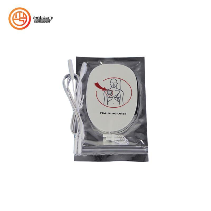 Simulated AED Trainer