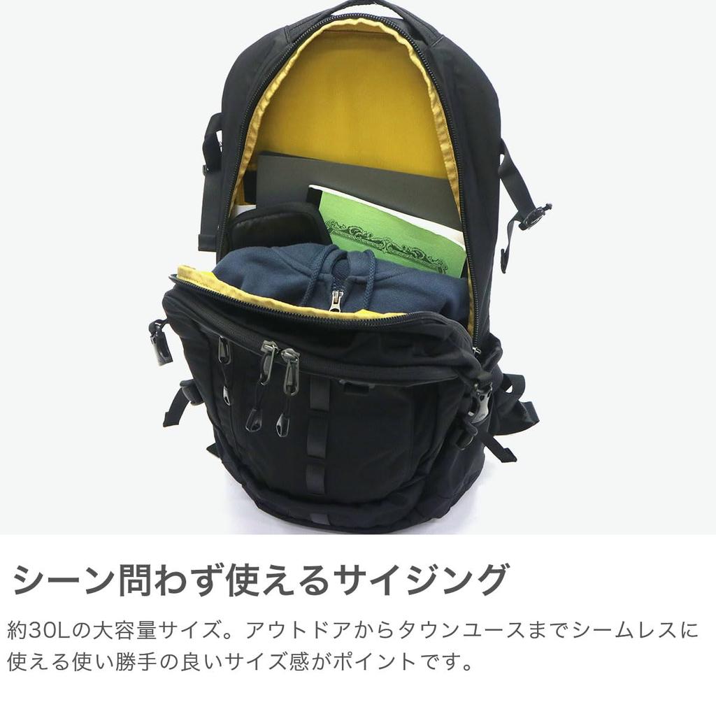 Plecak Columbia Pepper Rock 30L PU8711, Rozmiar uniwersalny, Czarny