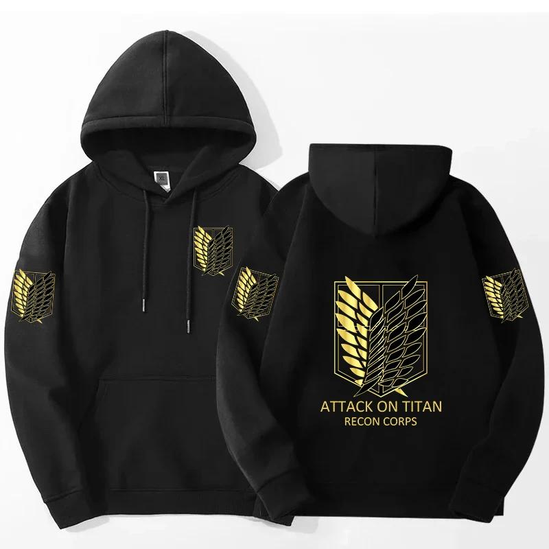 Attack Titan print men's hooded sweatshirt anime sports sweatshirt men's fashionable streetwear long sleeved sportswear