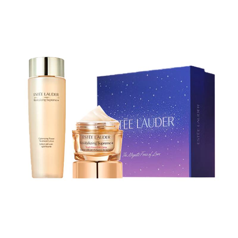 ESTEE LAUDER Collagen Water Cream Two Piece Set Box Limited Edition Collagen Water 200ml + Collagen Cream 50ml Gentle