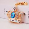 Crystal Gem Crown Keychain: Women's Alloy Jewelry & Car Pendant Accessory