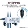 DX Antenna Outdoor Distributor 4K 8K 3 All Terminals F Type Terminal 3DLCS [2K Compatible] Distribution, Energized,