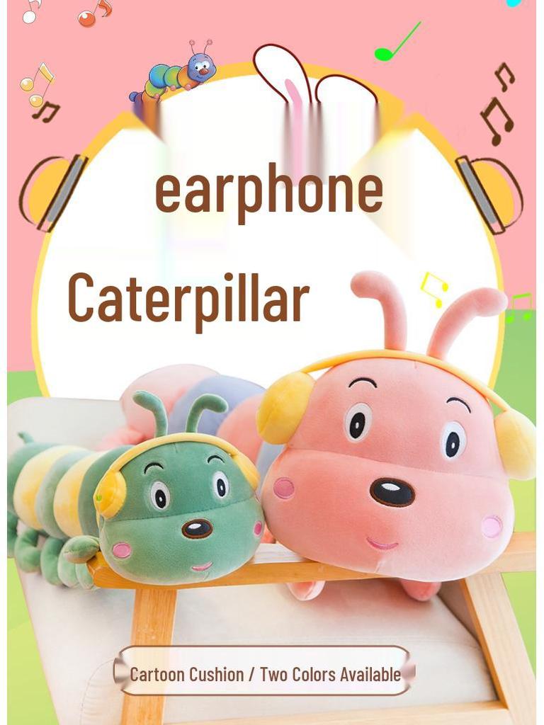 Cute Caterpillar Plush Earphone Pillow - Cozy Sleep Companion